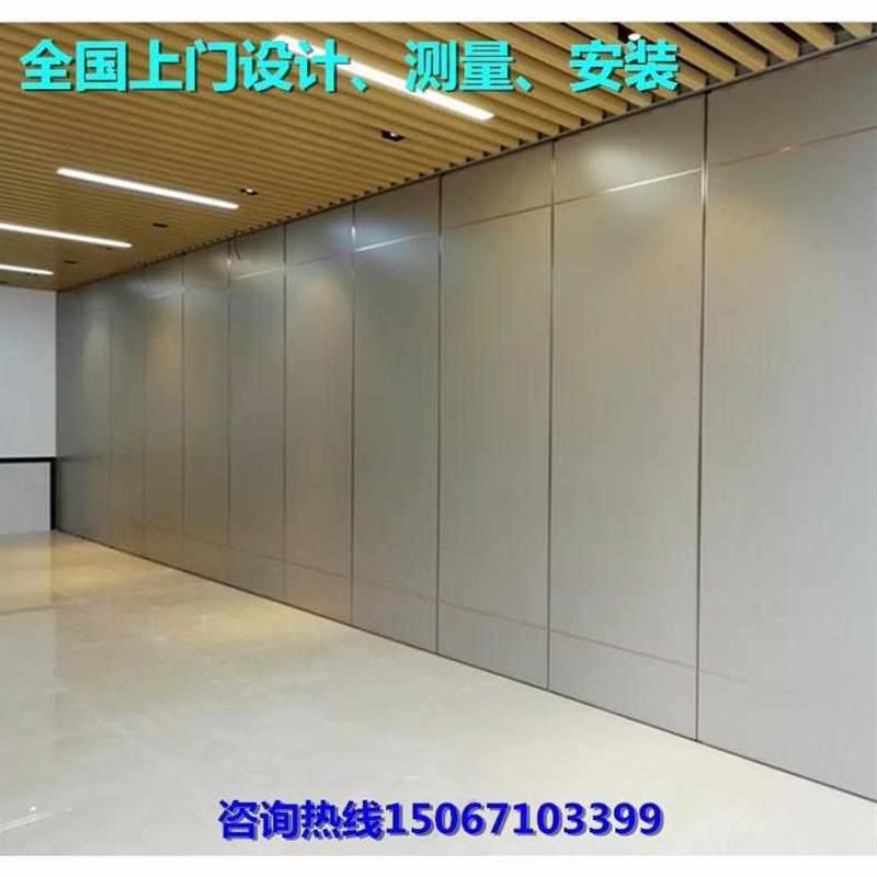 办公室移动隔断屏风酒店包厢隔音墙餐厅玻璃折叠门会议室活动隔断