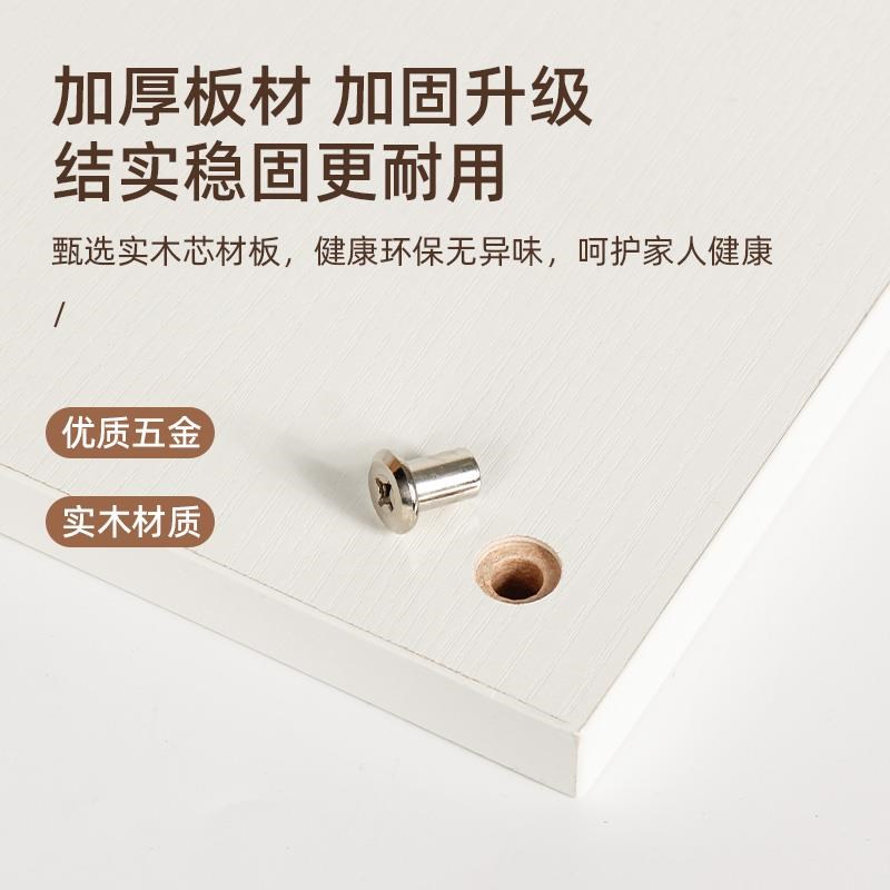 衣橱隔板加高分层置物架衣柜隔断分层架收纳隔层架子柜子分隔层板