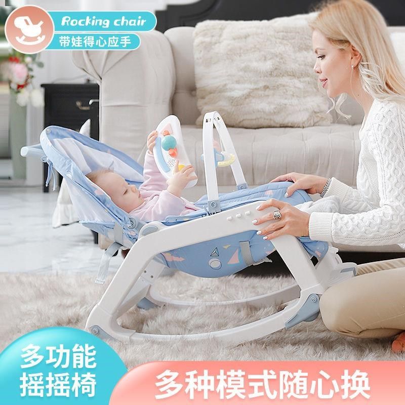 新疆西藏宝宝摇椅哄娃神器婴儿摇摇椅餐椅宝宝摇篮躺椅哄睡带