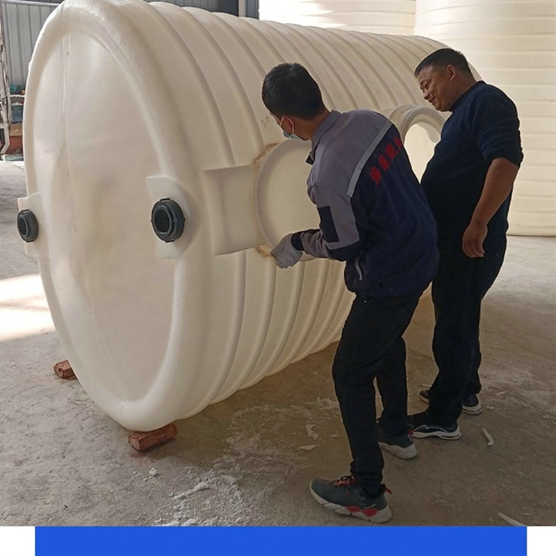 加厚卧式储水桶1吨大容量储水罐5吨车载运输牛筋方桶大号塑料水桶