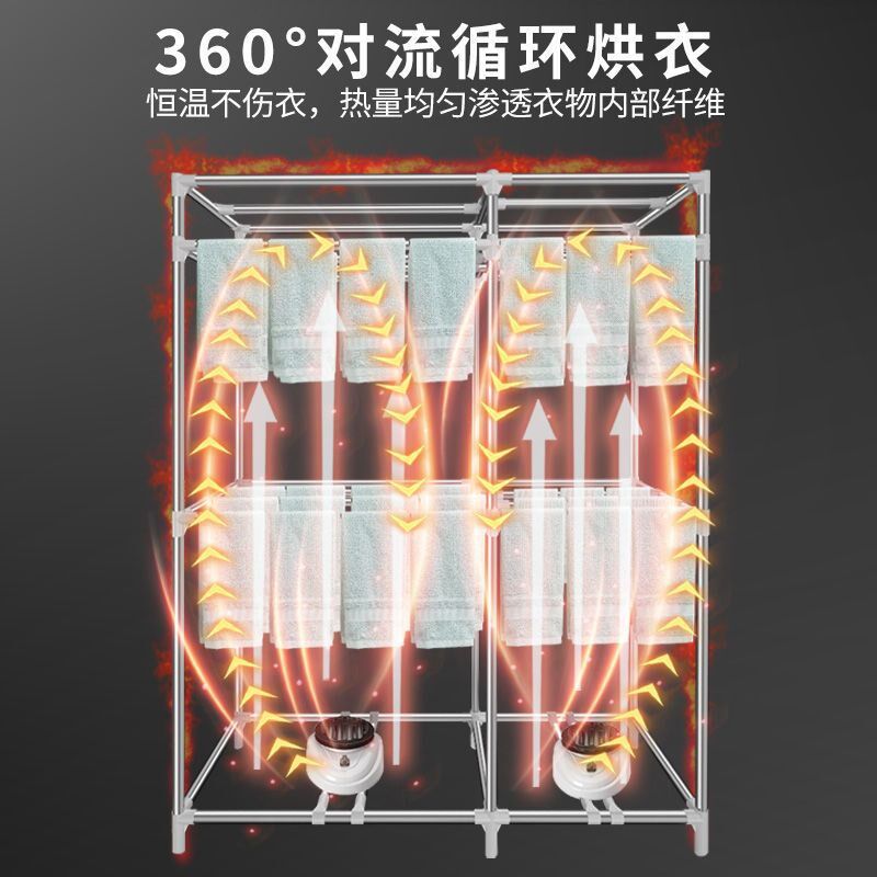新款烘干机双主机毛巾理发店商用大容量干衣机发廊毛巾机店烘衣机