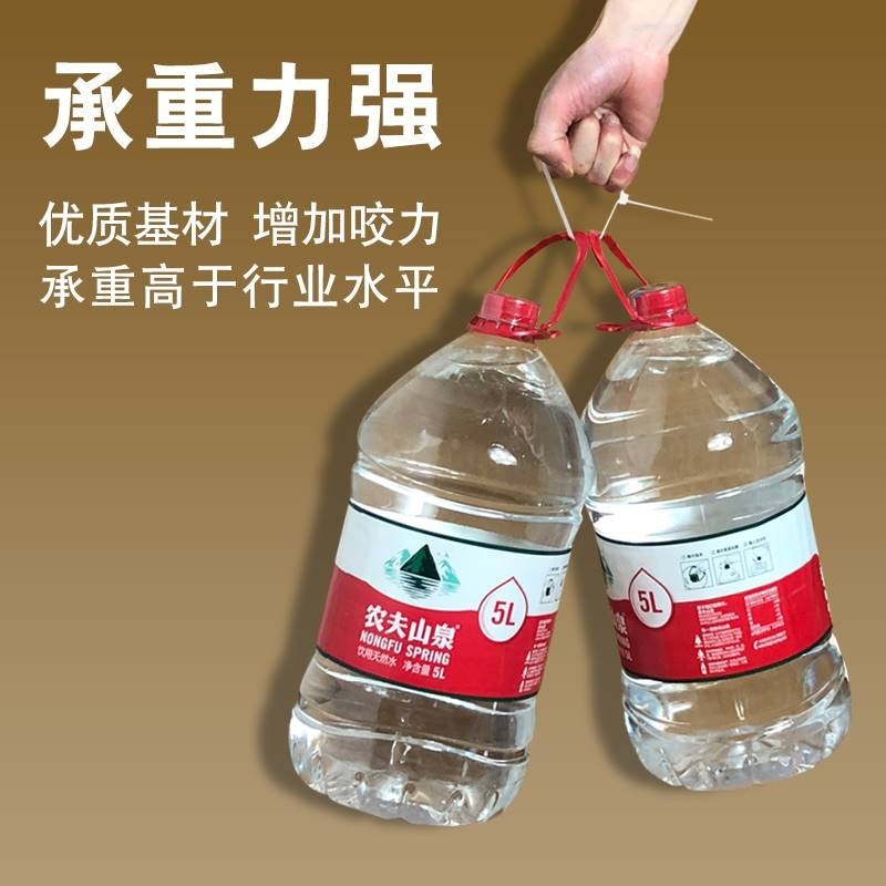 自锁式尼龙扎带4x200大小号8*500超长黑白色捆绑紧固束线塑料扎带