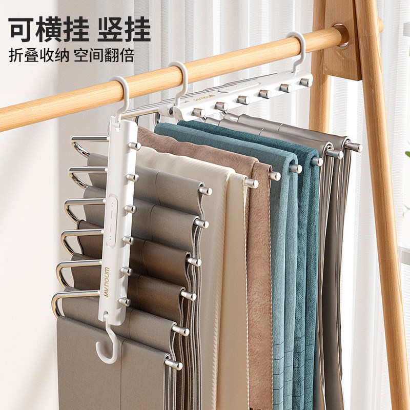 多功能折叠裤架多层家用衣架魔术裤夹衣柜神器裤挂架2024