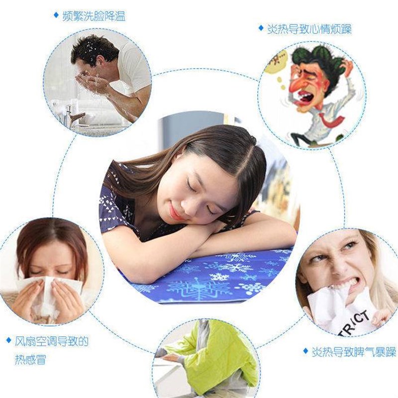 新款冰垫坐垫学生夏天水垫屁股免注水冰袋汽车夏季冰凉垫降温神器