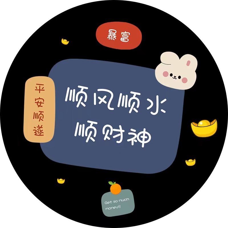 车内氛围灯汽车迎宾灯车门投影灯感应免接线充电定制logo图案礼物