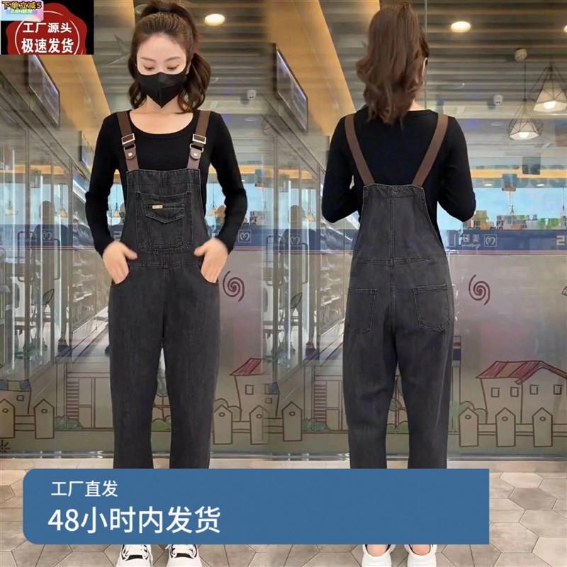 2024牛仔背带裤女韩版休闲设计感减龄百搭可调节连体宽松九分裤女