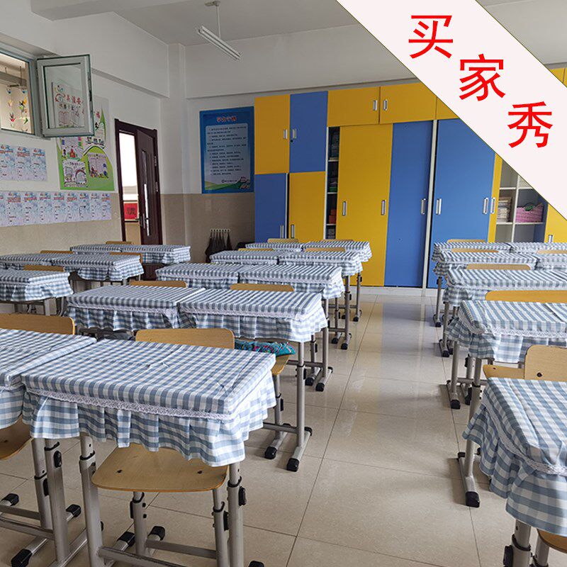 儿童学习防水防油课桌布小学生桌布课桌套罩40x60学校布艺书桌垫
