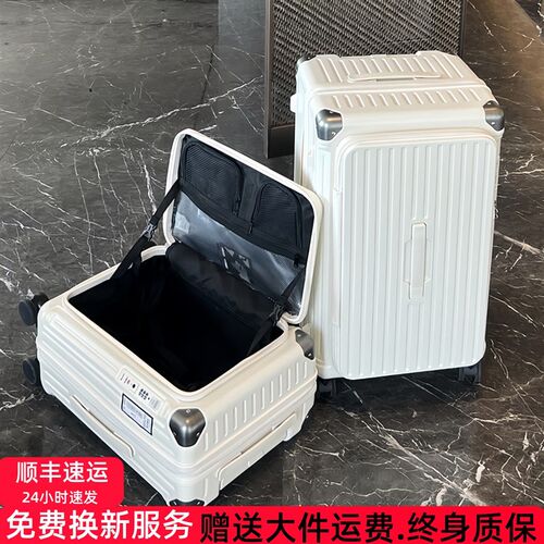 防爆五轮28寸托运行李q箱可扩容拉链旅行箱侧开大容量深仓32拉杆