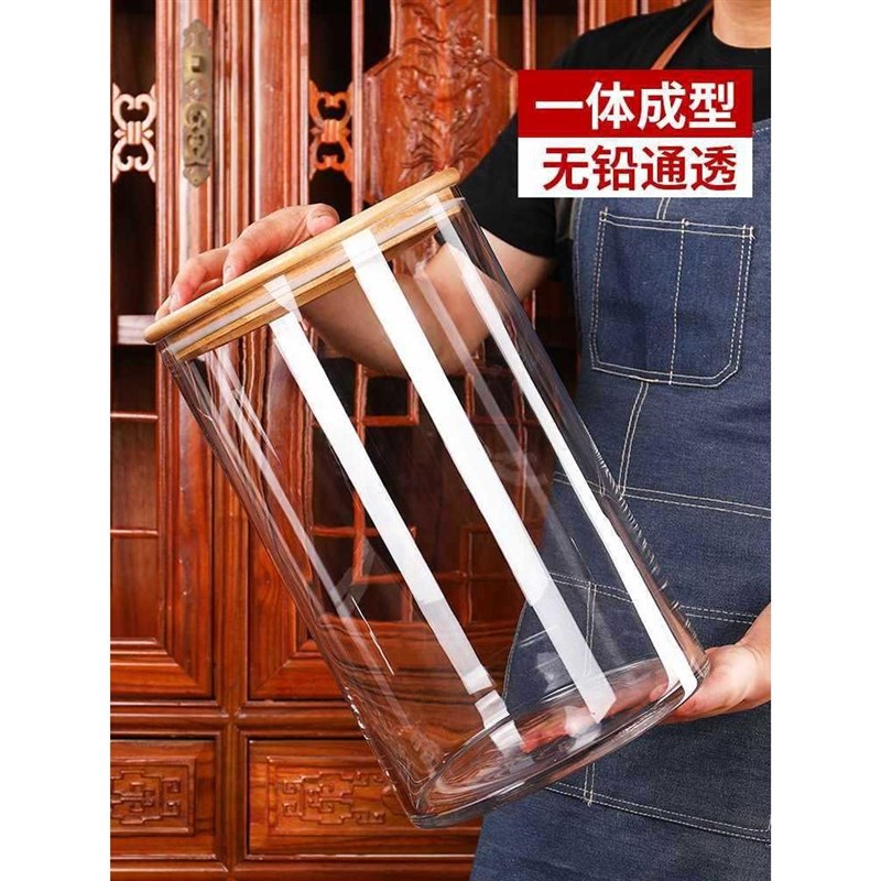大容量玻璃瓶带盖陈皮储存罐商用大号密封罐大口径茶叶干货展示瓶
