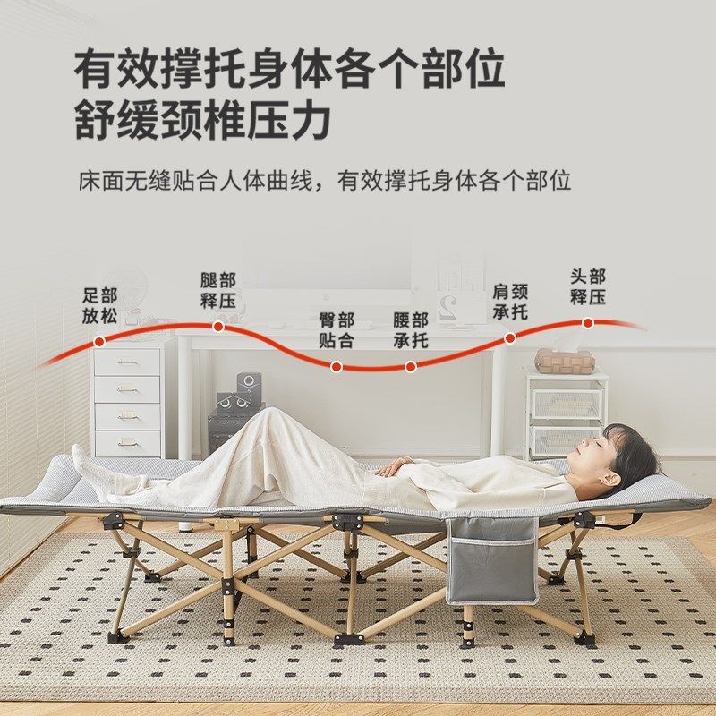 折叠床单人办公室午休午睡躺椅简易便捷式行军床户外工位睡觉神器