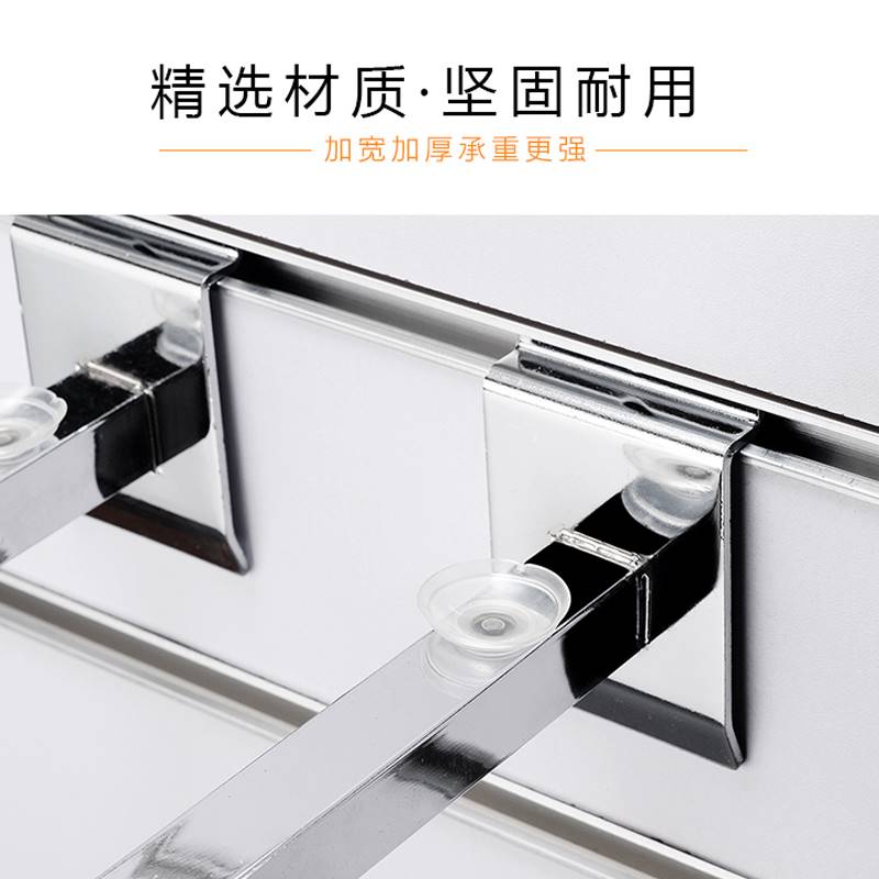加厚槽板托架带挡口防滑玻璃托臂槽板货架隔板托架万用托架层板托