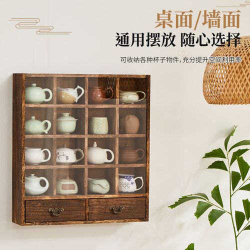 实木防尘茶杯架茶具架收纳柜茶壶带玻璃台面博古架中式桌面置物架