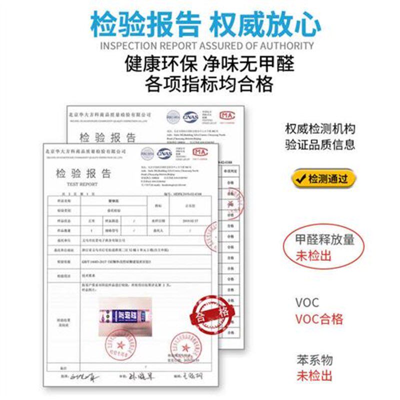 塑钢泥厨卫防霉淋浴房防水密封胶浴室厕所卫生间瓷砖缝隙漏水补漏