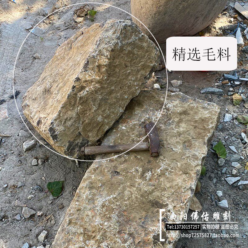 中式庭院青石流水石槽石钵手工制作石缸石盆日式落地景观装饰摆件