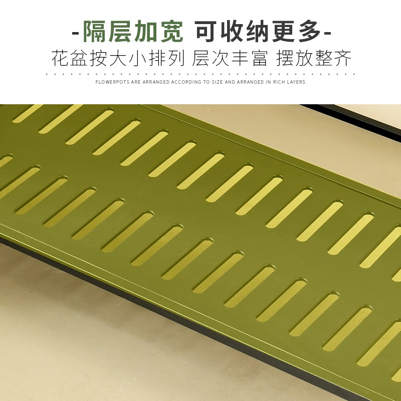 铁艺阶梯式花架阳台院子落地式多层托架植物摆放层架花盆置物架子