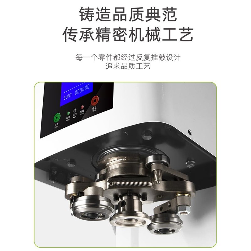 全自动易拉罐封口机商用奶茶店啤酒封罐机饮料封盖包装铝罐打包机
