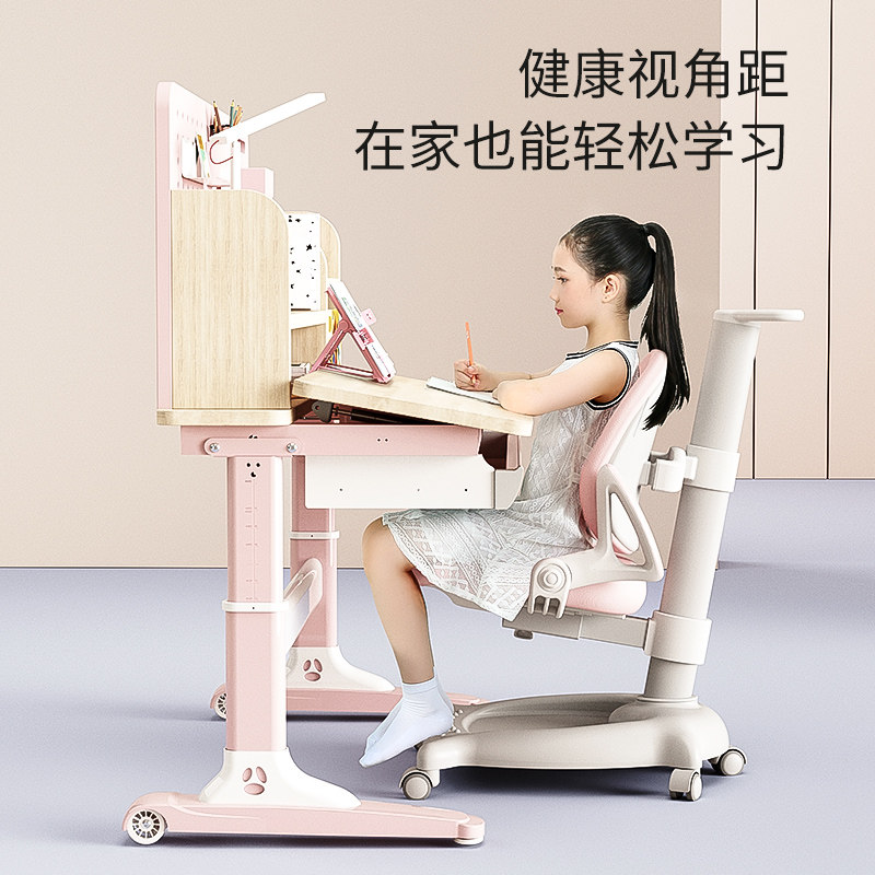 儿童书桌学习桌子小学生写字桌实木课桌小孩家用可升降多功能