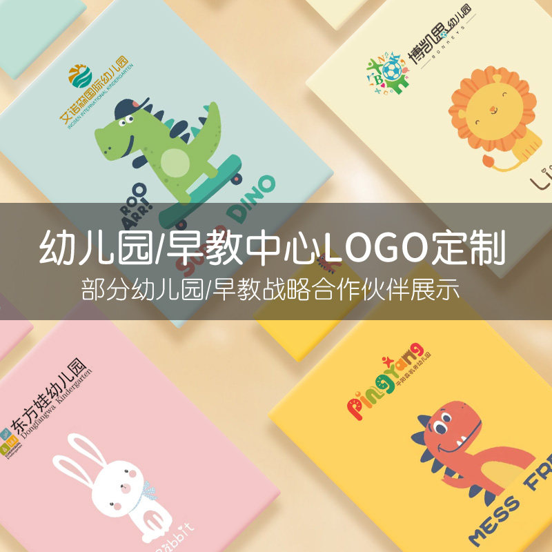 幼儿园被子三件套被套被褥六件套小被子入园床品宝宝床上用品