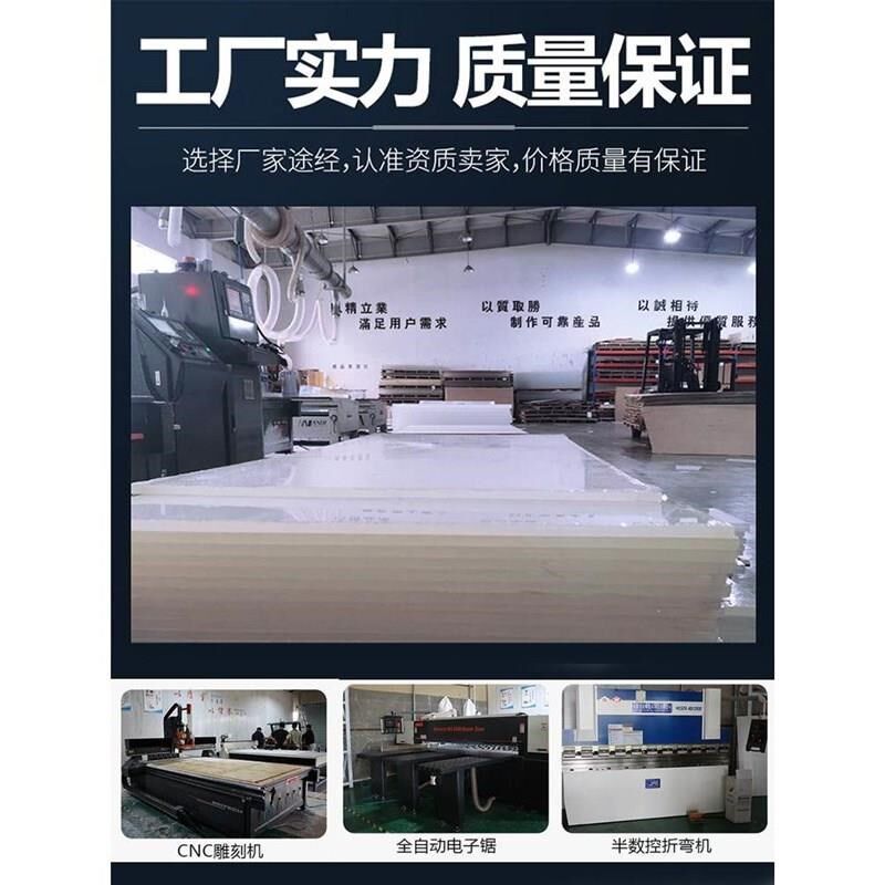 高透光亚克力定制加工热q弯粘接丝印UV打印印刷抛光有机玻璃塑料