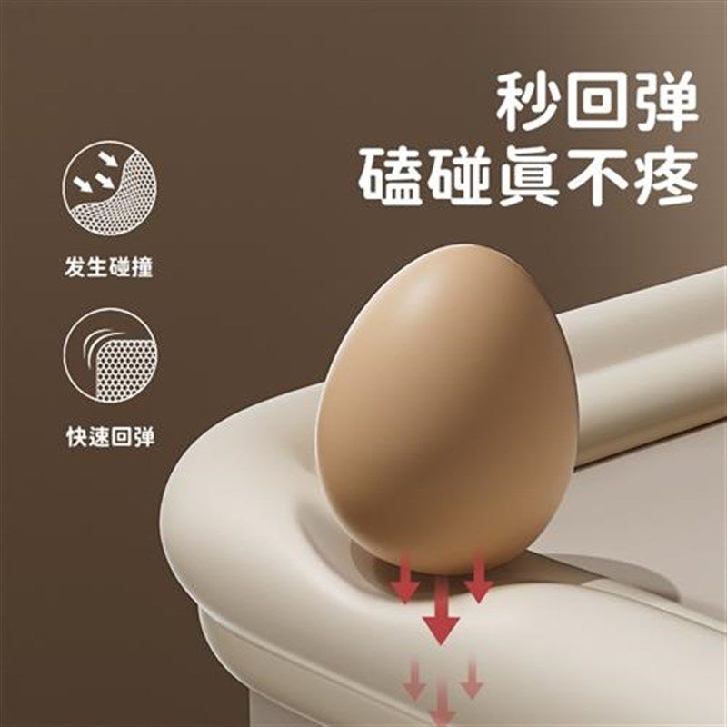 餐桌防撞条墙角防磕碰安全条桌角包边条窗台床边软包贴桌边保护条