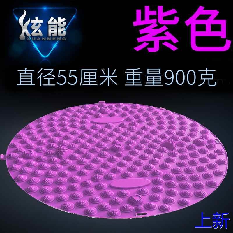 圆形指压板超痛版脚部足底按摩垫男跑小竹笋家用冬笋压指板趾新款
