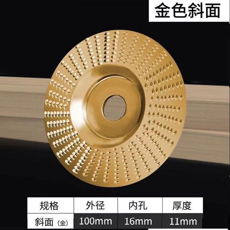 角磨机打磨抛光片木头打磨片木工工具抛光轮神器木材磨片刺盘新款