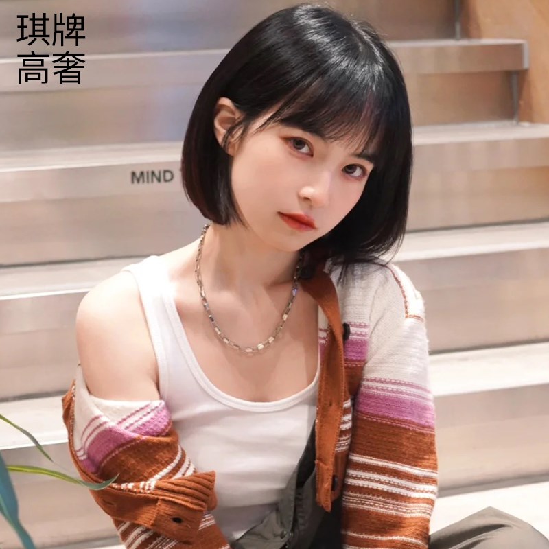 琪牌假发女锁骨发短直发r法式初恋头蓬松自然全真人发丝全头套可