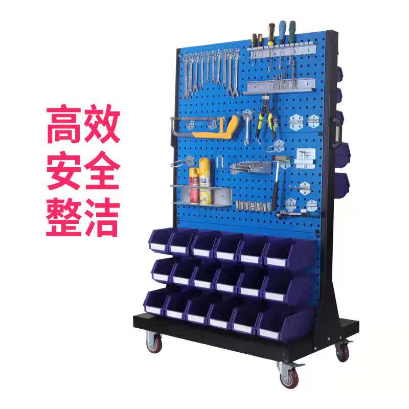 五金工具架物料整理架移动工具车洞洞板加厚车间工具展示架多功能