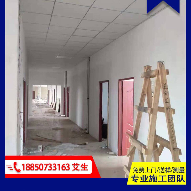 轻钢龙骨b石膏板隔墙吊顶天花施工隔音办公室隔断墙装修矿棉板厂