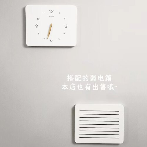 现代简约电表箱装饰画带钟表挂钟电闸遮挡挂画配电箱时钟免打孔