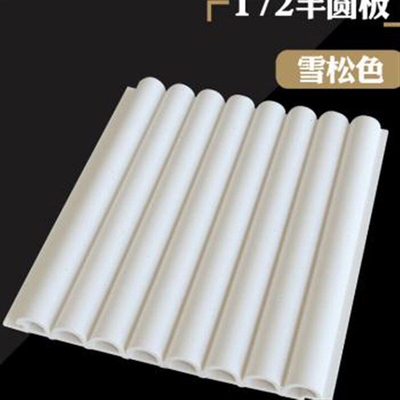 新款格栅板背景墙生态木护墙板墙裙绿可木天花吊顶半圆板大小圆板