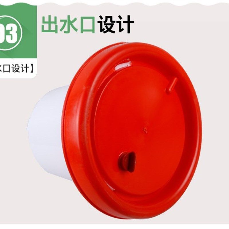 优质原生料鸡用自动饮水器 手提式鸡饮G水器 鸡饮水壶 鸡水桶15升
