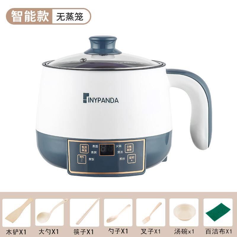新品促多功能迷你寝室小电锅家用小锅宿舍锅学生锅小功率小型电品