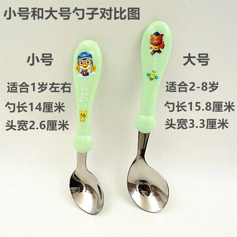 宝宝婴幼儿童304不锈钢饭勺卡通辅E食训练吃饭弯头勺子歪脖舀汤勺