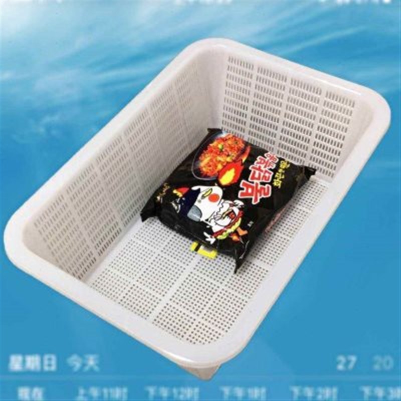 方筛胶框用小朔料储物筐篮加厚蓝色老式塑料框子蔬菜白色容量小框