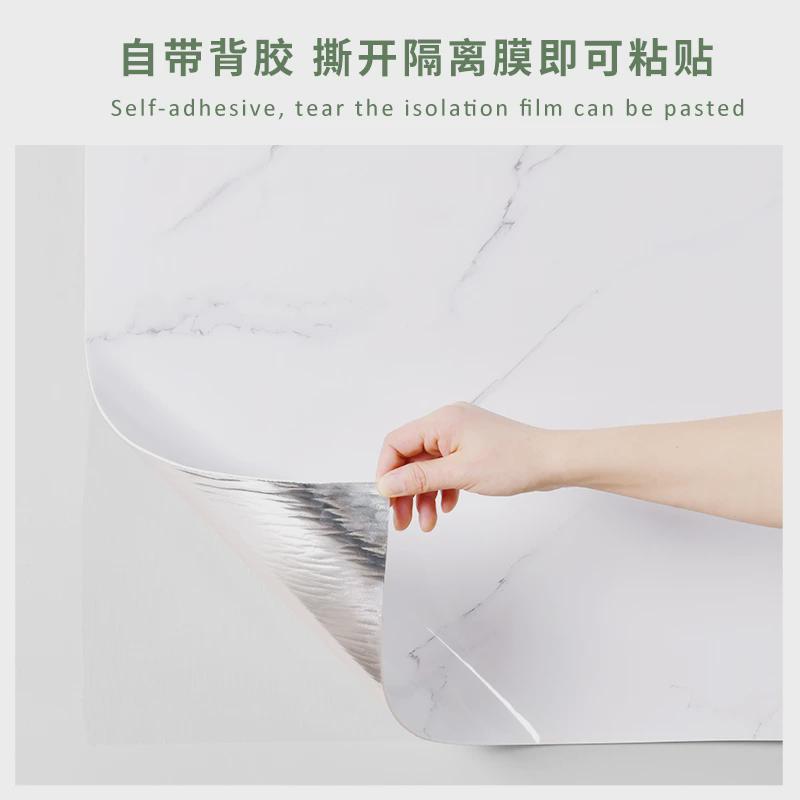 仿大理石瓷砖墙贴卫生间贴纸自贴防水厨房客厅背景装饰自粘墙纸