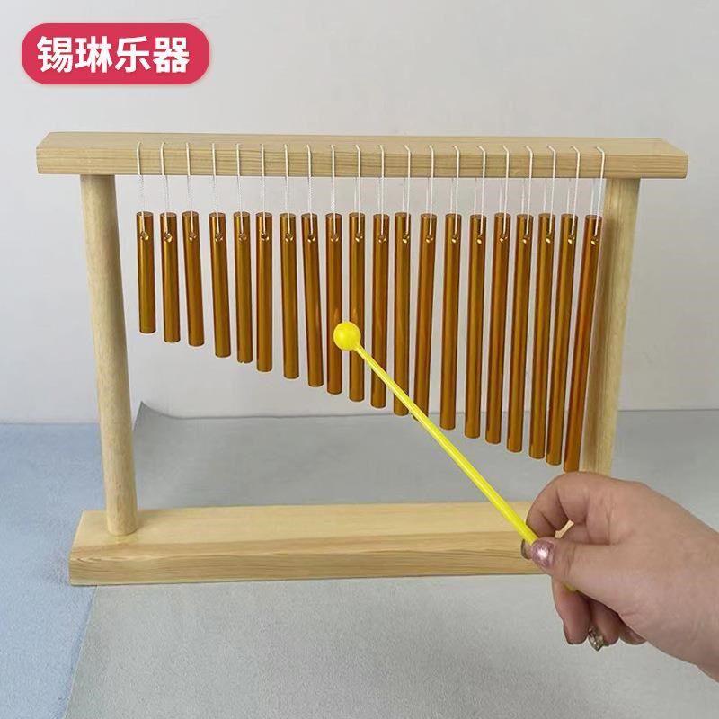 木架20音风铃 儿童打击风铃奥尔夫乐器 伴奏乐器 带支架20音风铃
