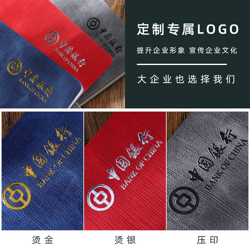 活页笔记本子可拆卸商务a5记事本简约大学生活页夹扣z环日记本活