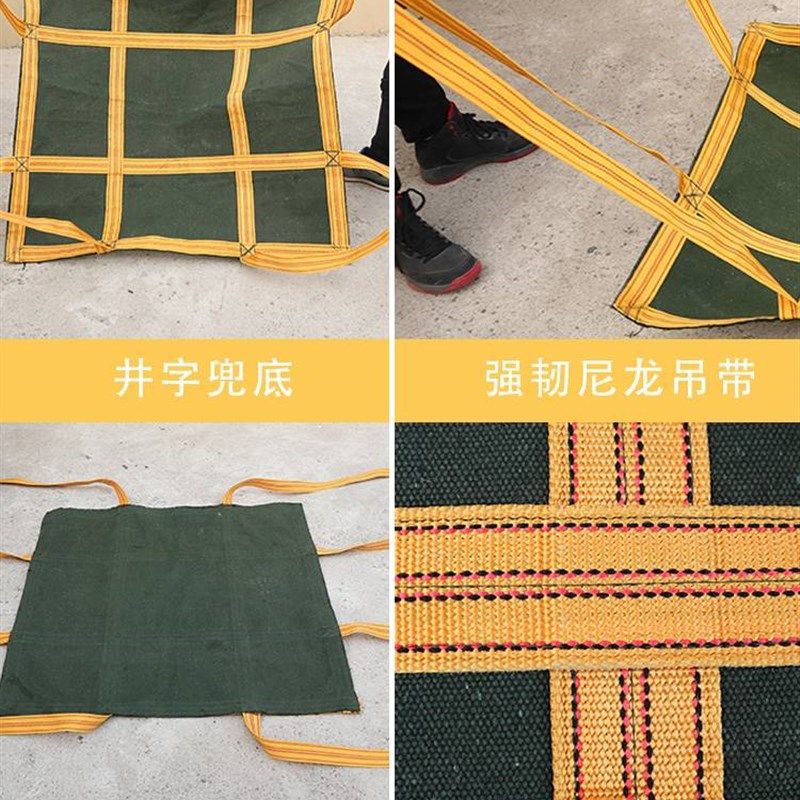 厂销奕澜帆布软托盘l吨袋 1吨太空袋小区装修沙子水泥吨包袋集装