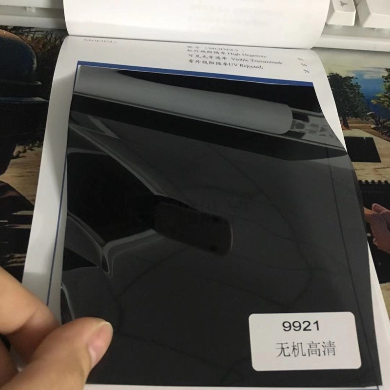 汽车贴膜1整卷汽车防爆膜车窗隔热膜玻璃膜前挡太阳膜黑色侧挡