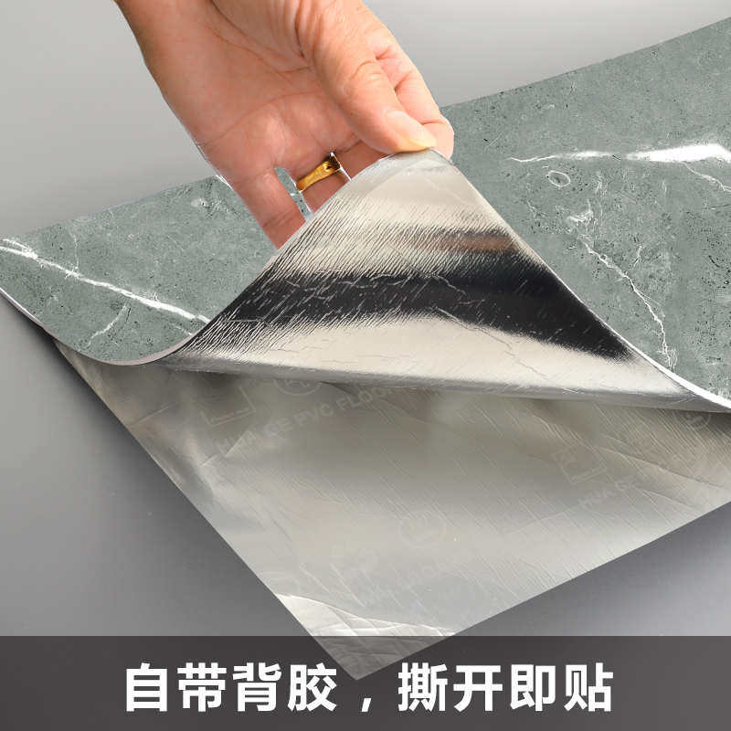 仿大理石瓷砖自粘墙贴装饰卧室客厅电视背景墙壁防水防潮自贴墙纸