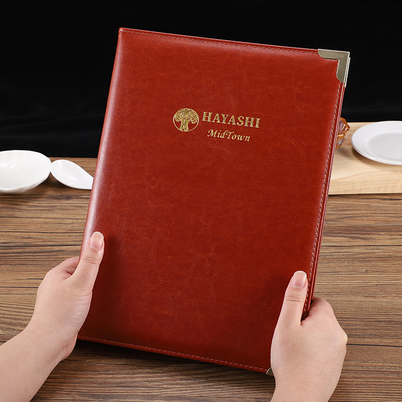 饭店食谱a本A4菜单夹pvc活页封皮插页透明本酒水价目表定制
