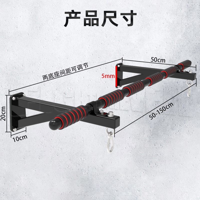 。墙体门b上单杠家用室内外引体向上器吊环秋千成人儿童拉伸宽度