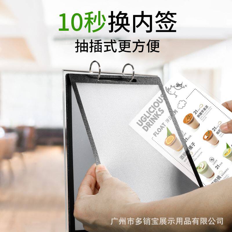 木质翻页台卡 桌牌展示牌 y价格压克力台牌展示架标价牌台卡