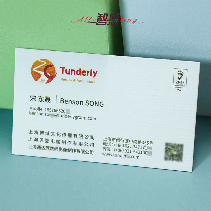 刚古纸水纹细纹横纹纸名片 正方形个性商务名片制作印刷
