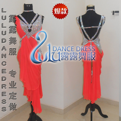 拉丁舞比赛服成人女拉丁舞表演演出舞蹈服装 拉丁舞裙新款