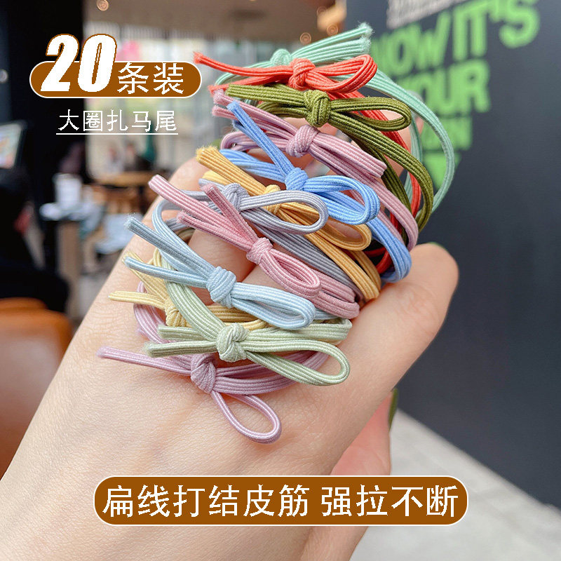 儿童头绳女打结简约粗扎马尾y韩版黑色橡皮筋宽发圈扁发绳发饰皮
