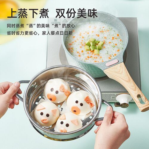 麦饭石小奶锅不粘j锅18CM泡面锅辅食F锅热奶锅家用牛奶锅小汤锅煮