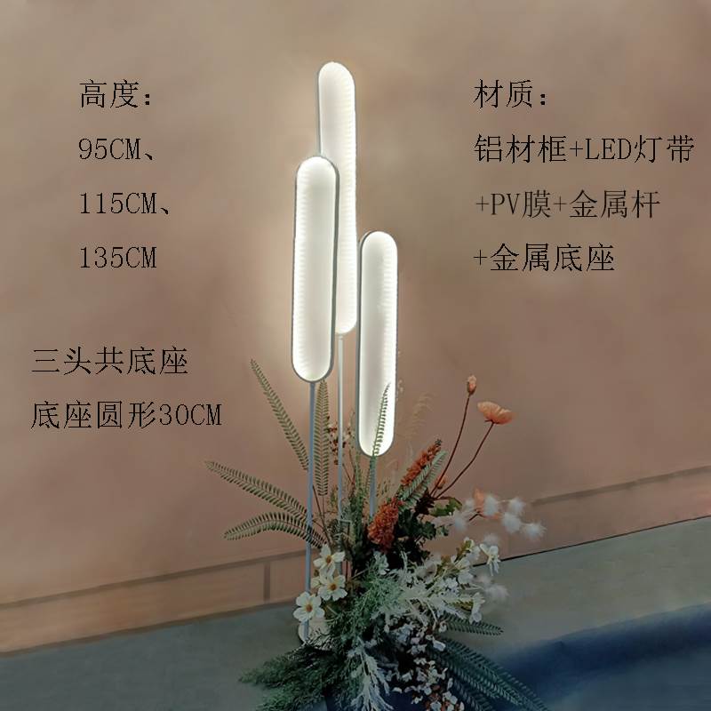 灯装饰发光婚礼道具N新款橱窗装扮三件套L形背景婚庆路引铝材舞台