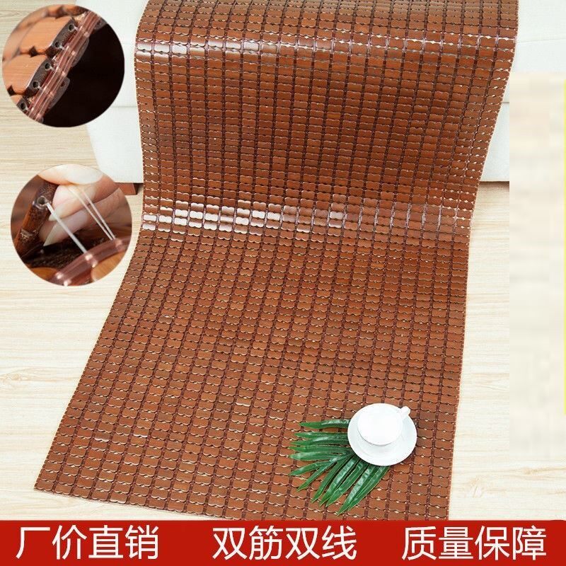 凉席地铺地垫婴儿睡觉沙发上的夏天床上竹子竹席老式幼儿园小床